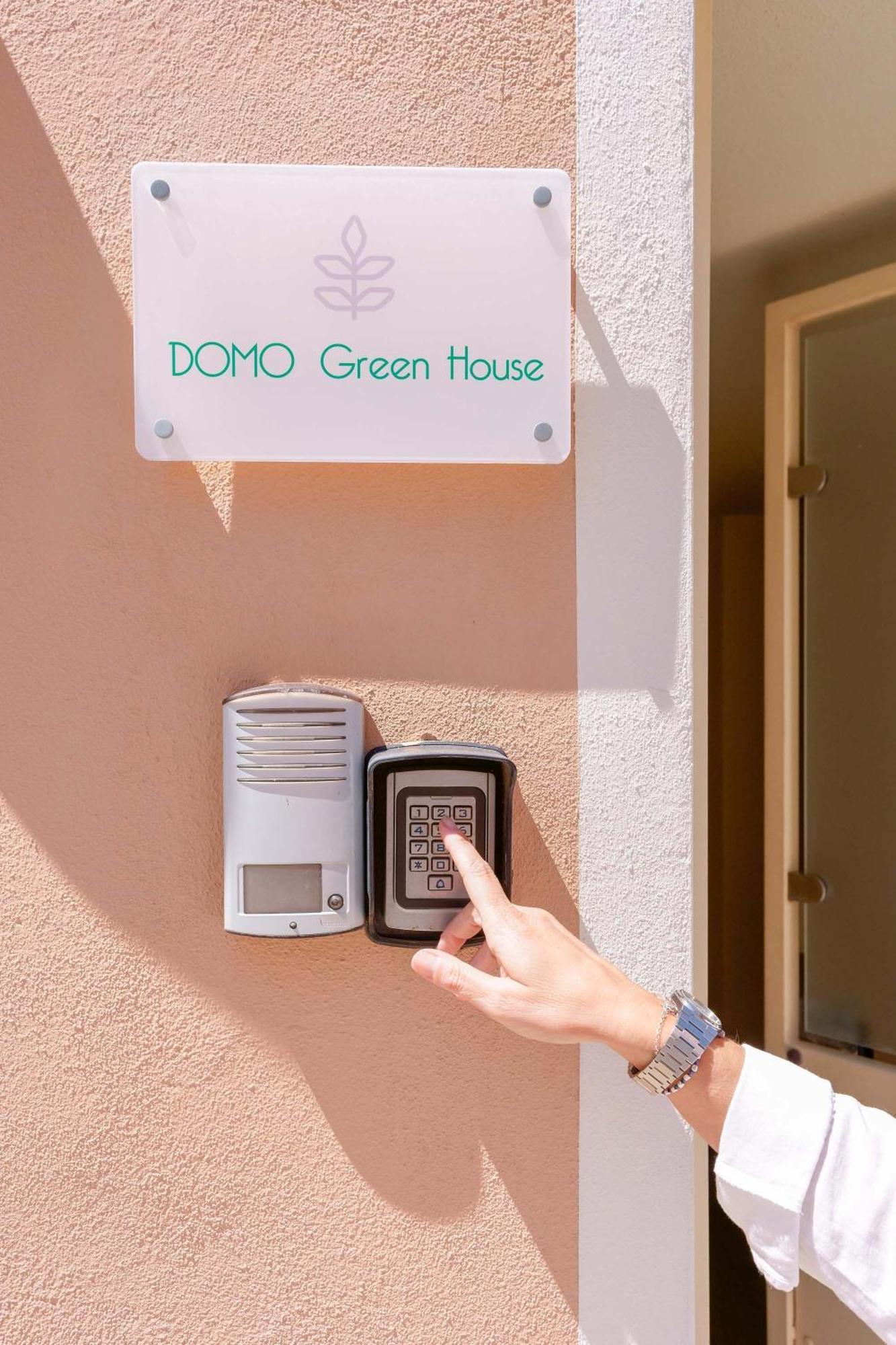 Domo House Guest house *